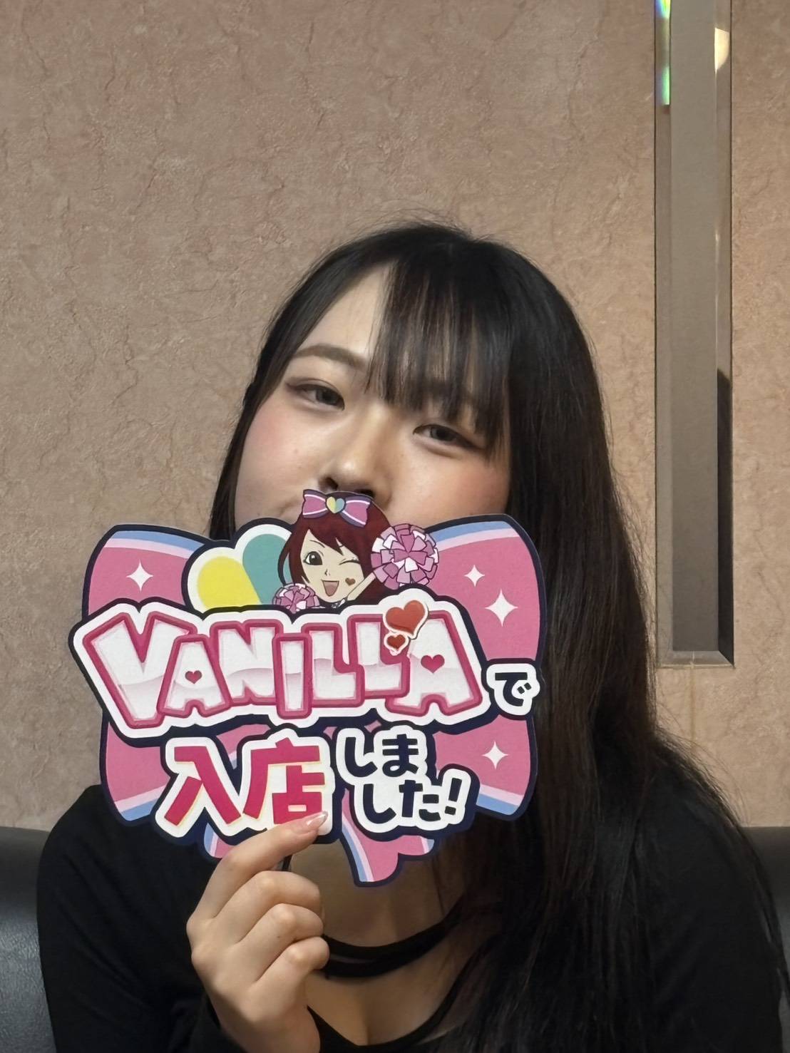 りょうかさん