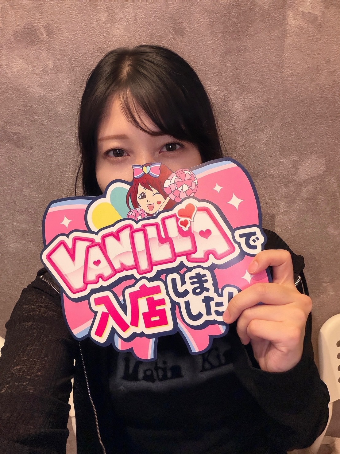 かすみさん