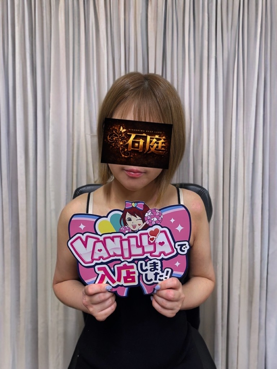りなさん