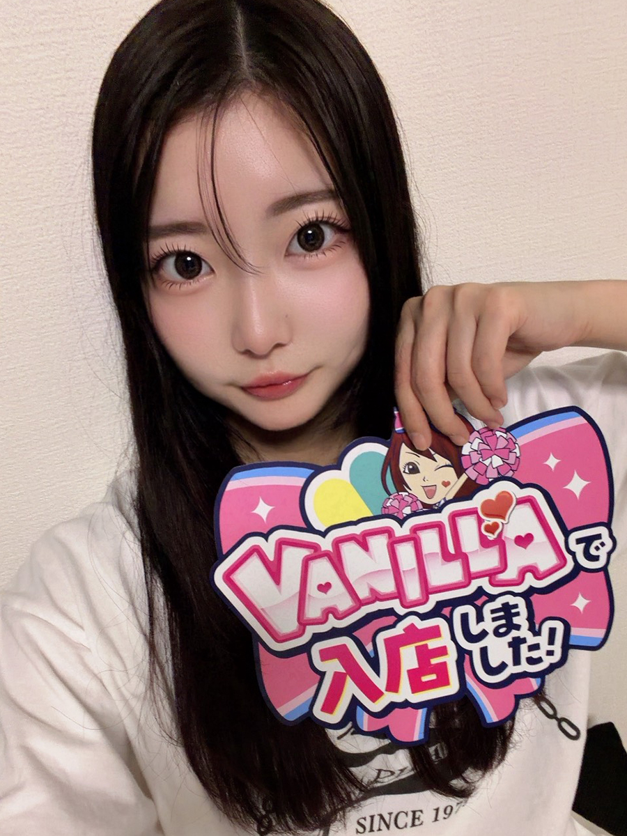 あずみさん