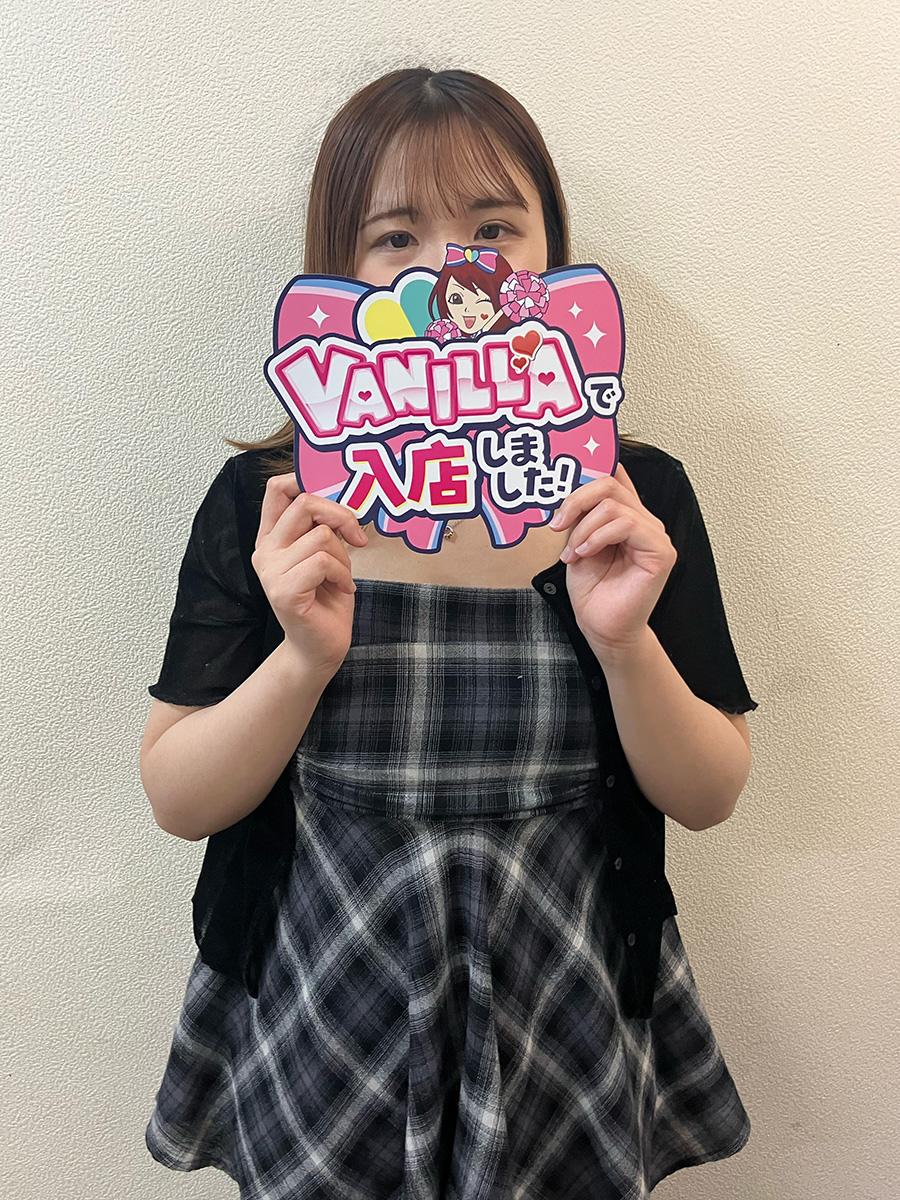 さらさん