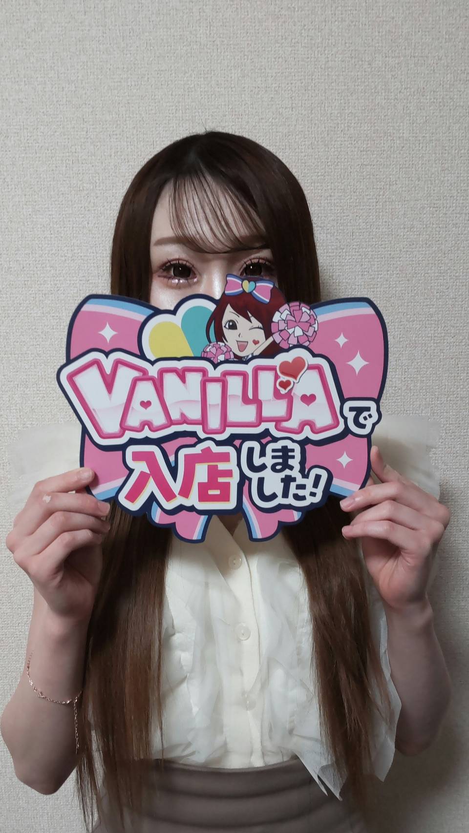 きららさん