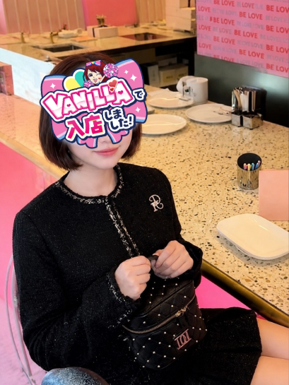 ゆんさん