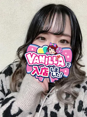 くらんさん