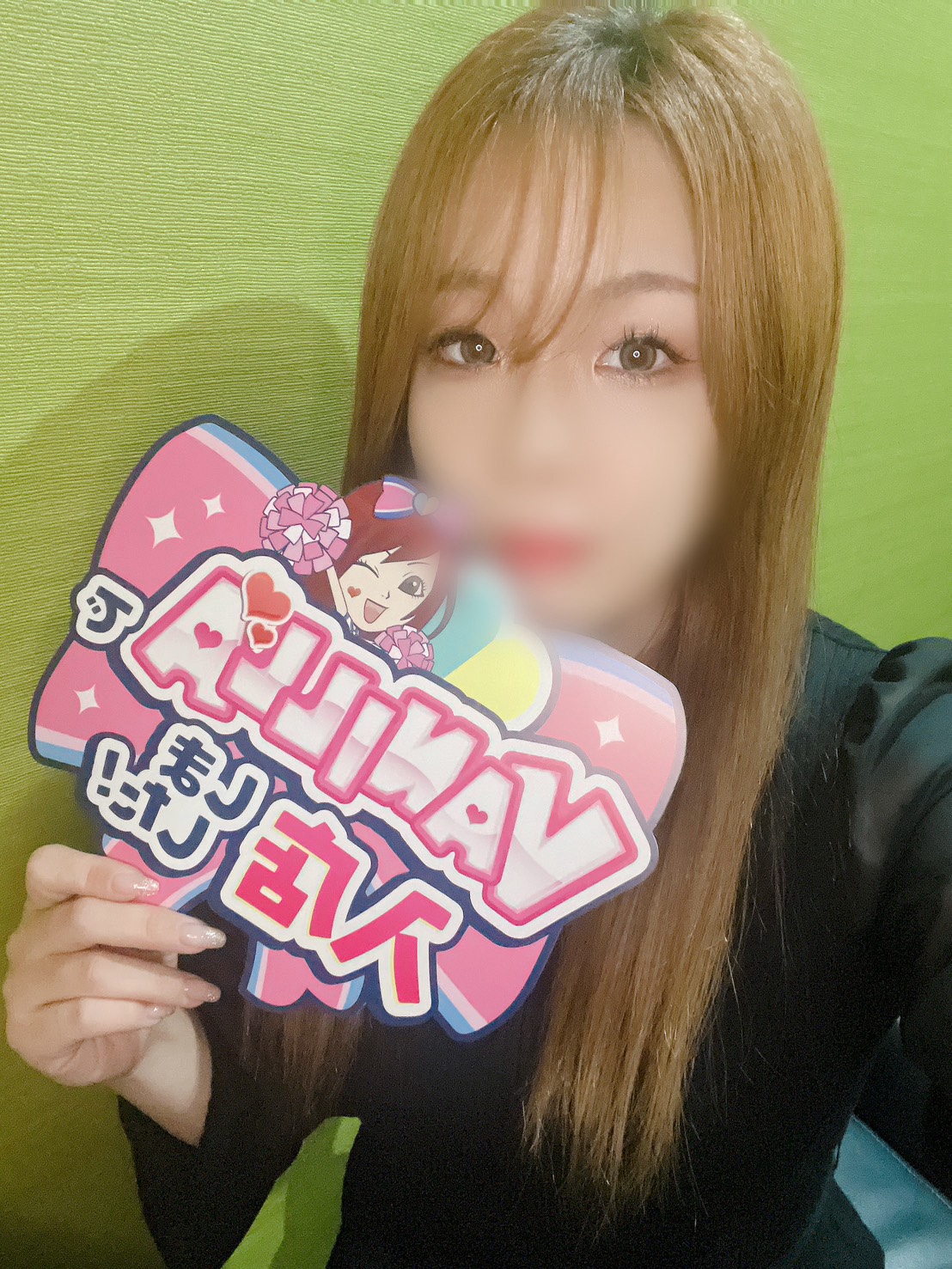 月島るな（つきしま るな）さん