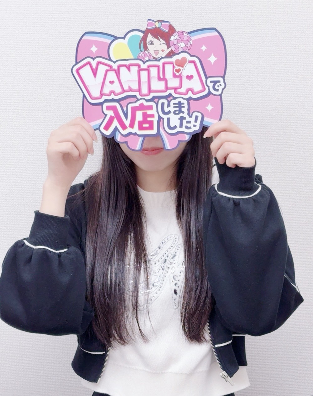 照井まやさん