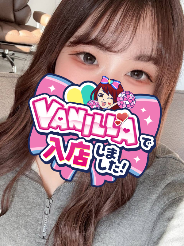 ういさん
