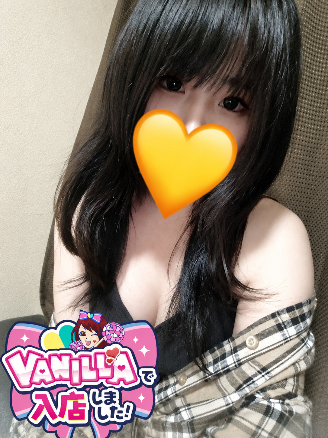 きいろさん