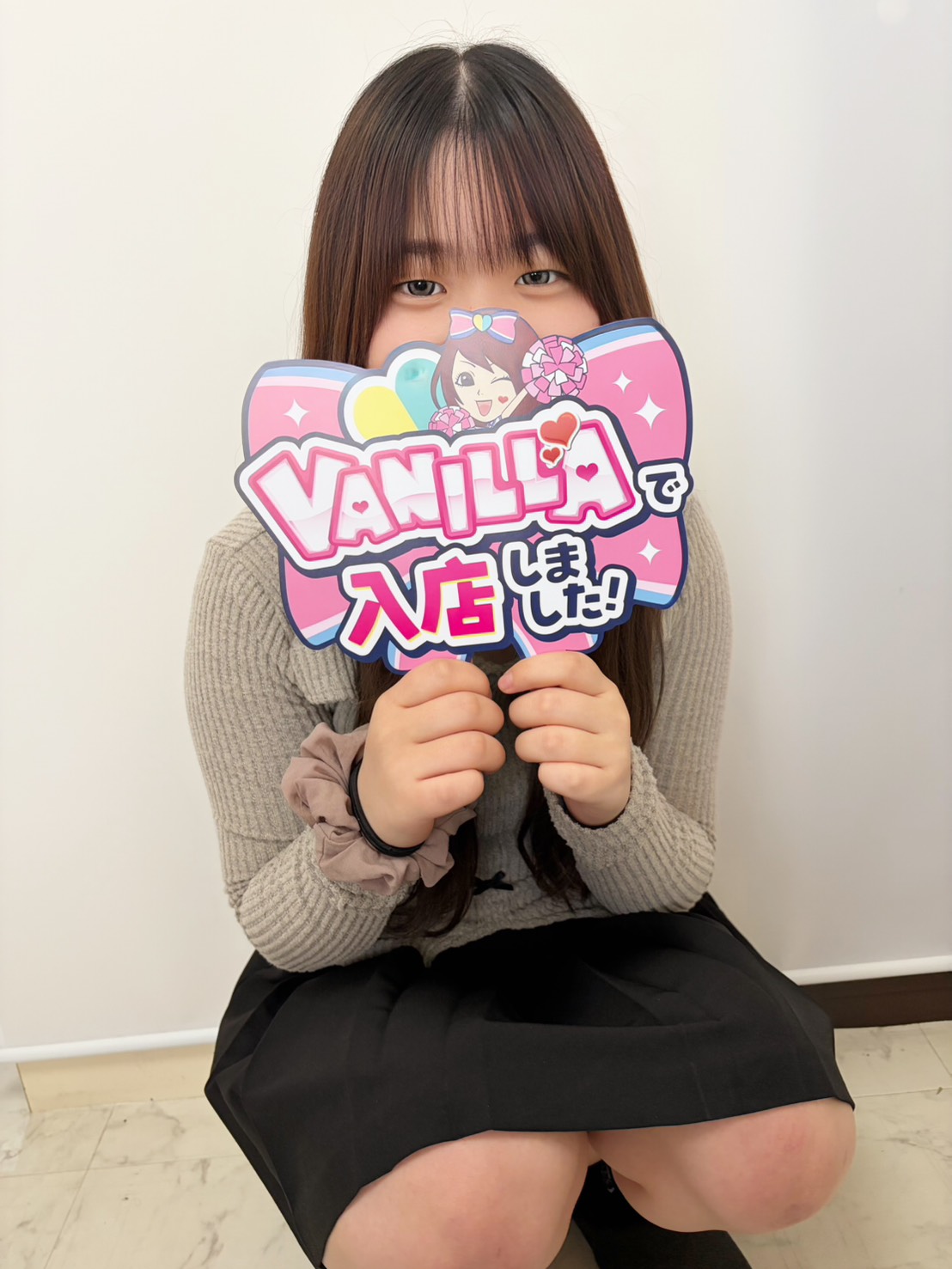 さくらさん