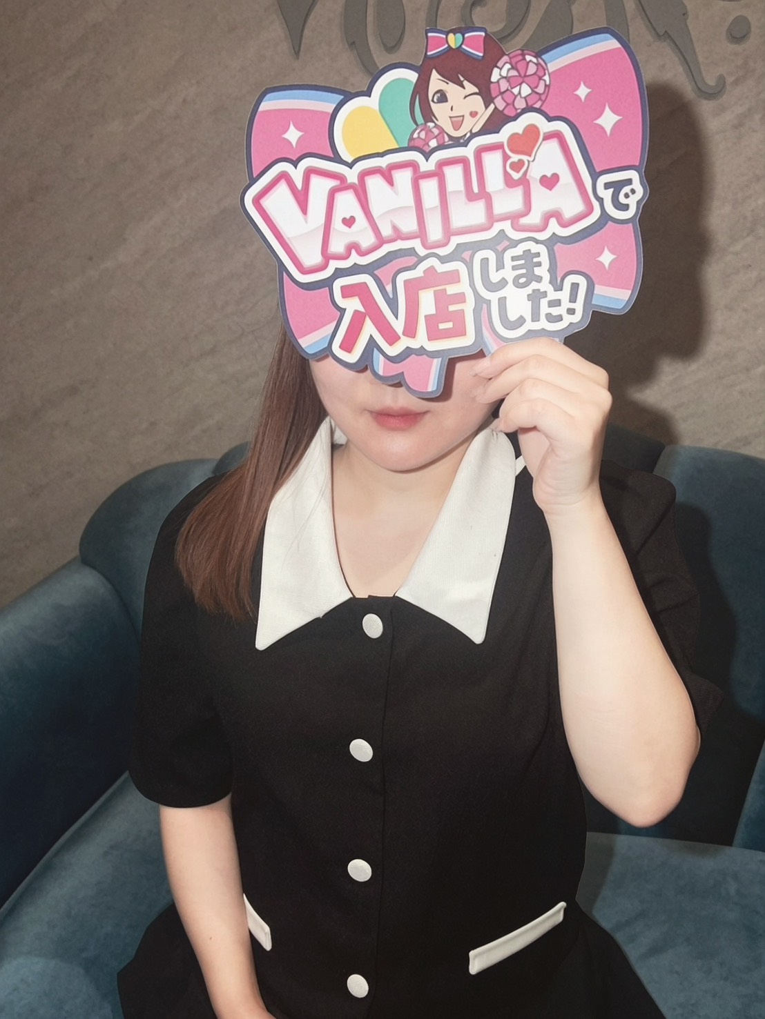 さなさん