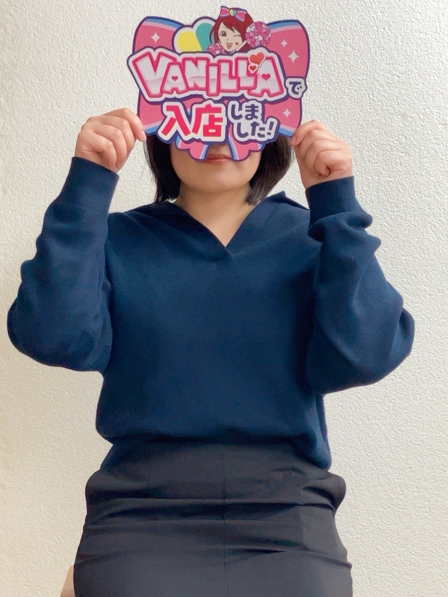 かすみさん