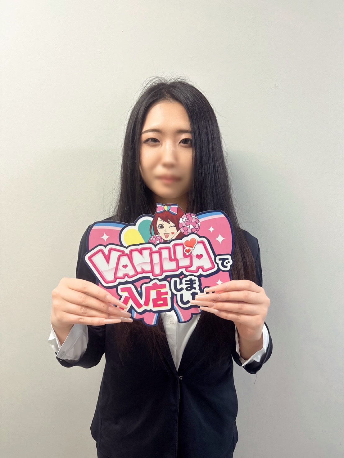 美粧　みらんさん