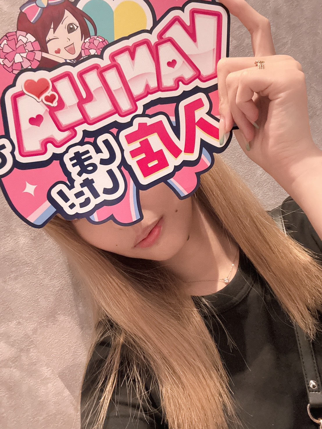 こはくさん