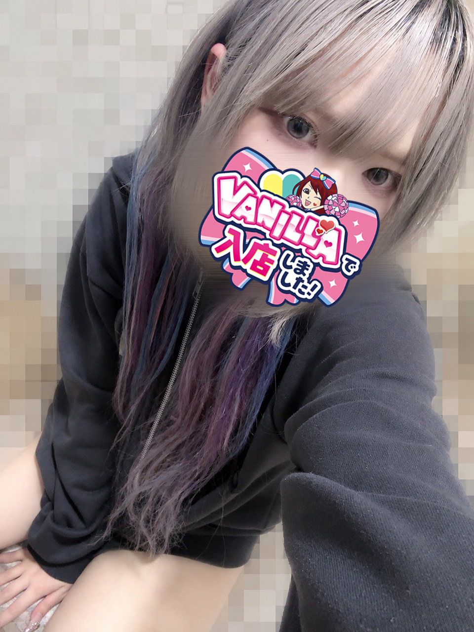 きさらさん