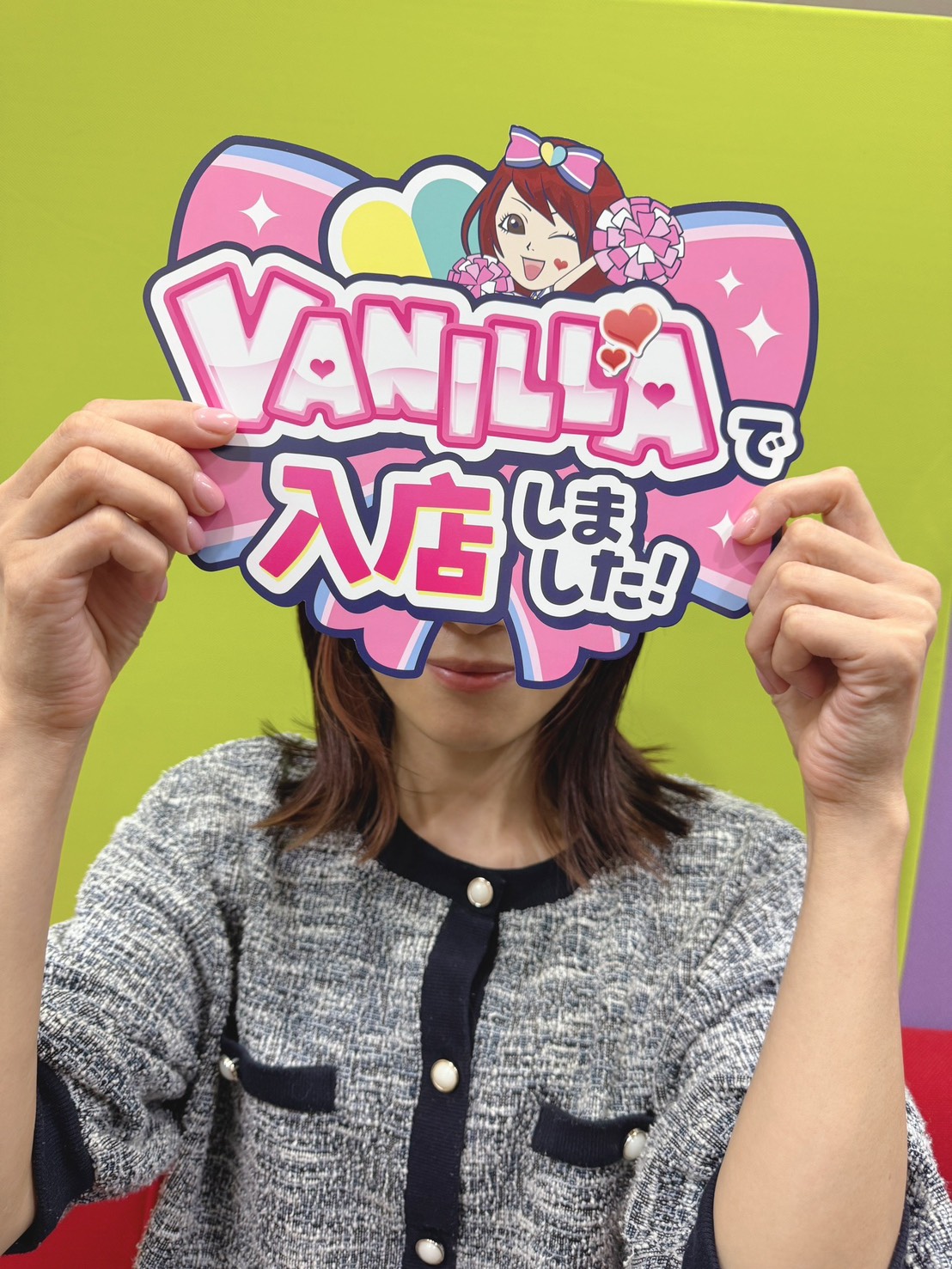 美乃莉(みのり)さん