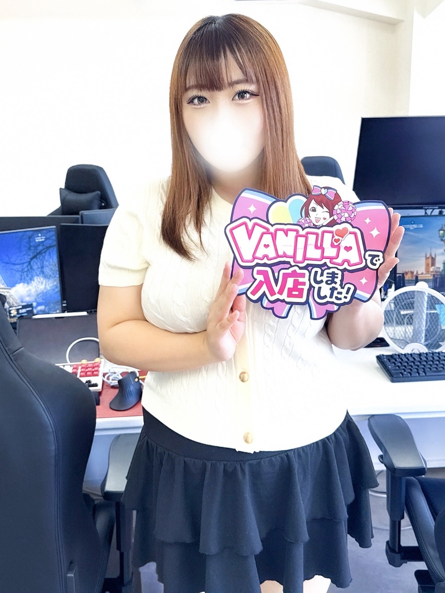 塚田さん