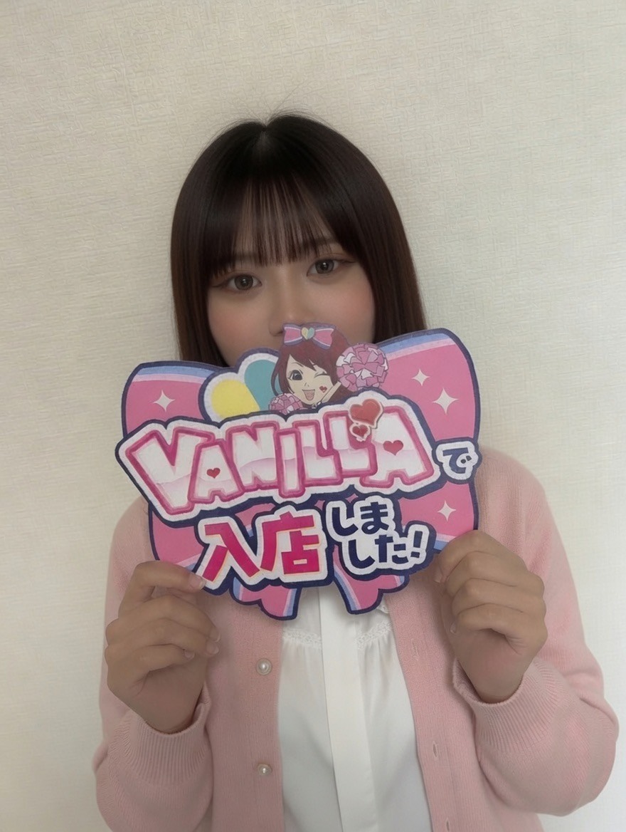みのりさん