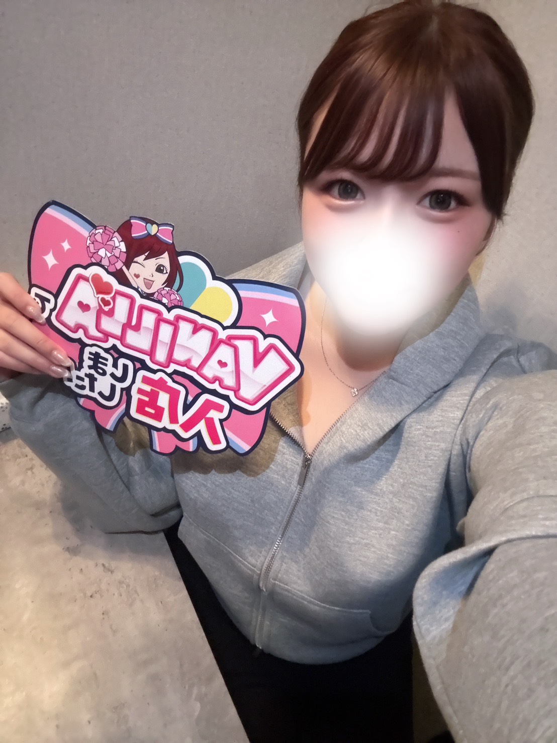 月城ももなさん