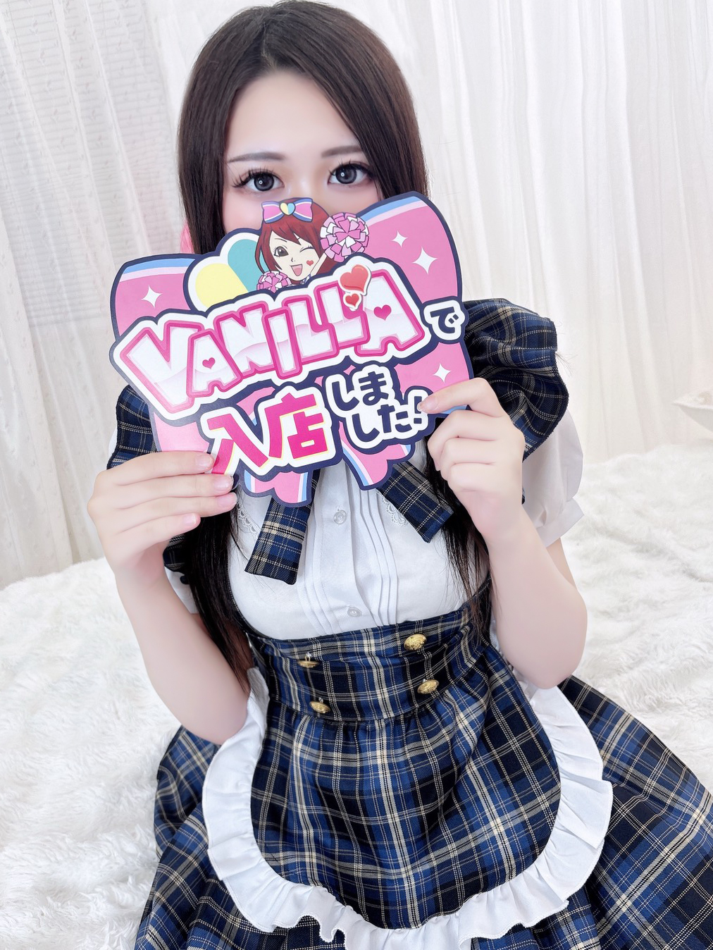 まといさん
