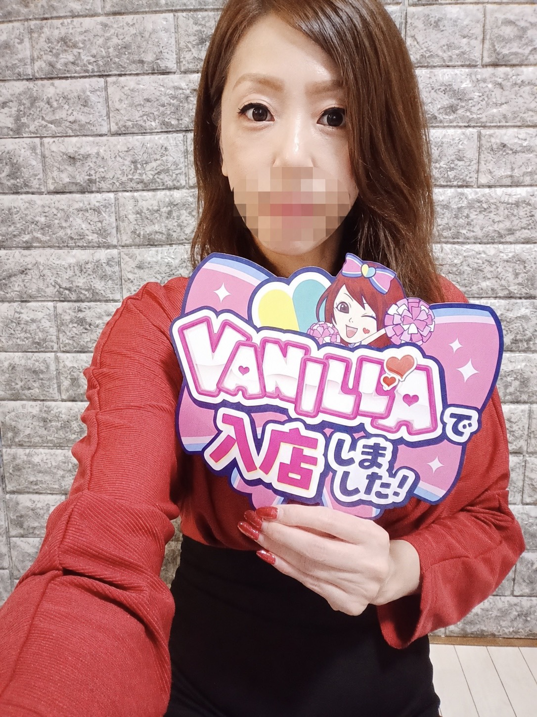 りょうさん