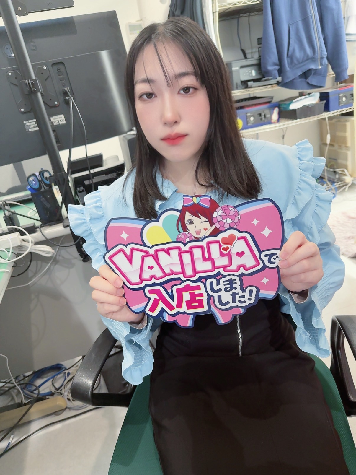 なのかさん