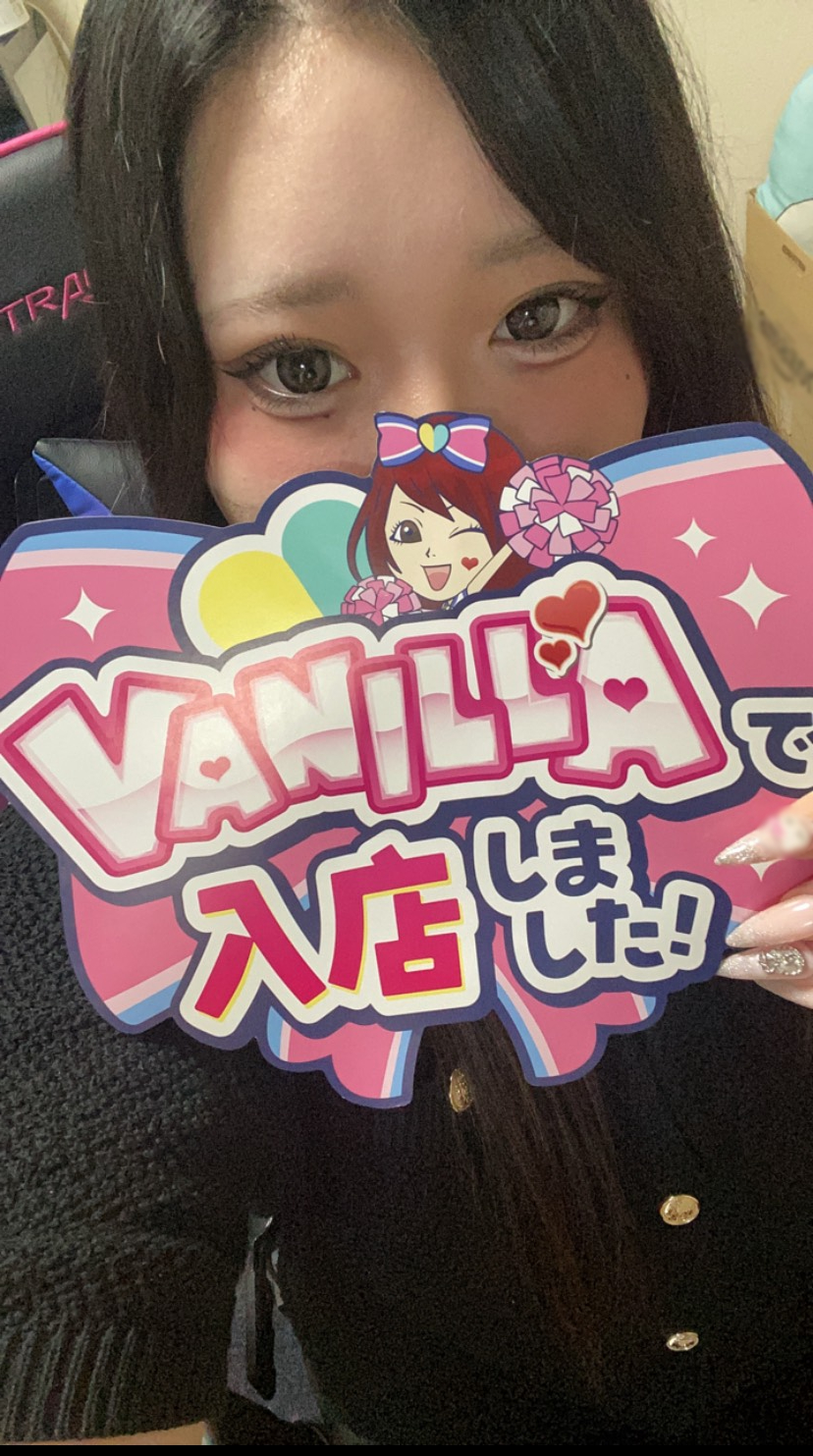 ゆのさん