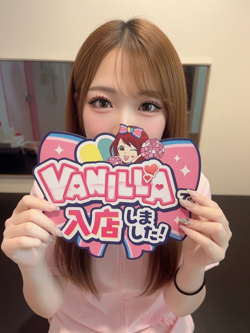 ねねさん