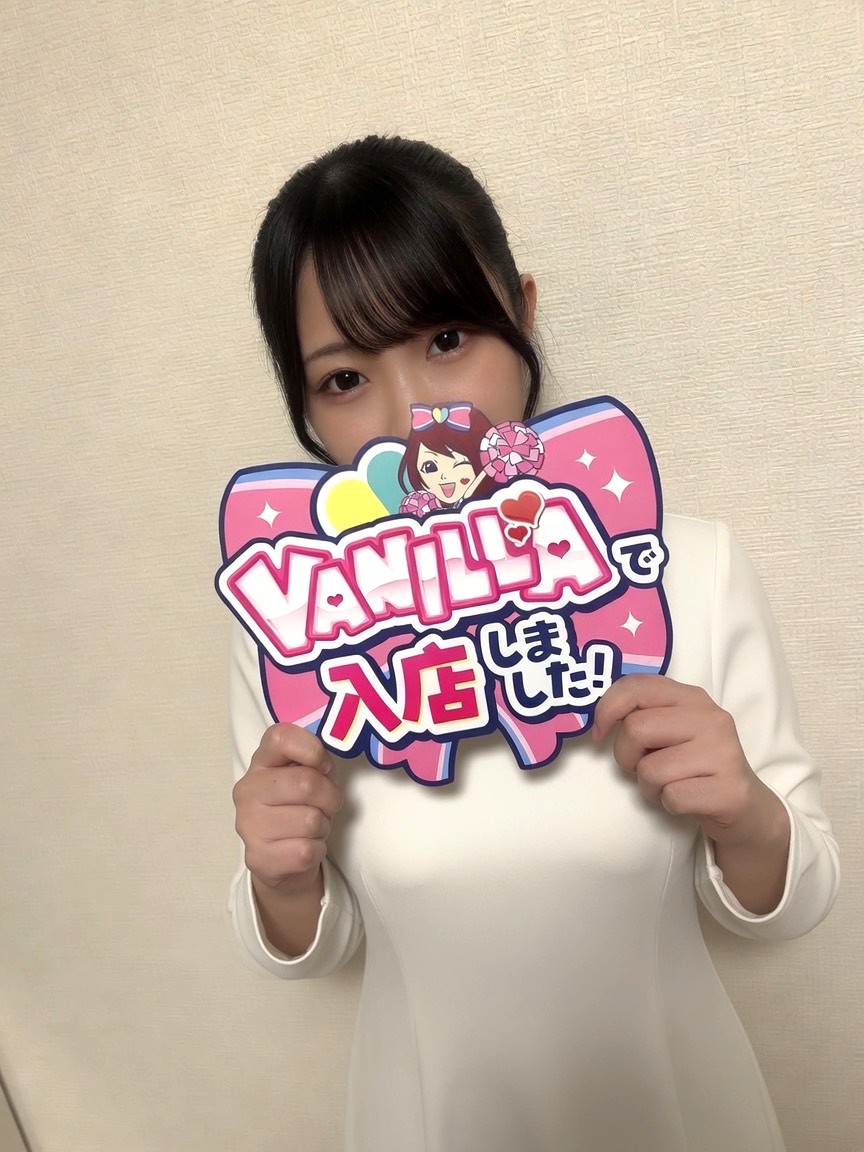 さきさん