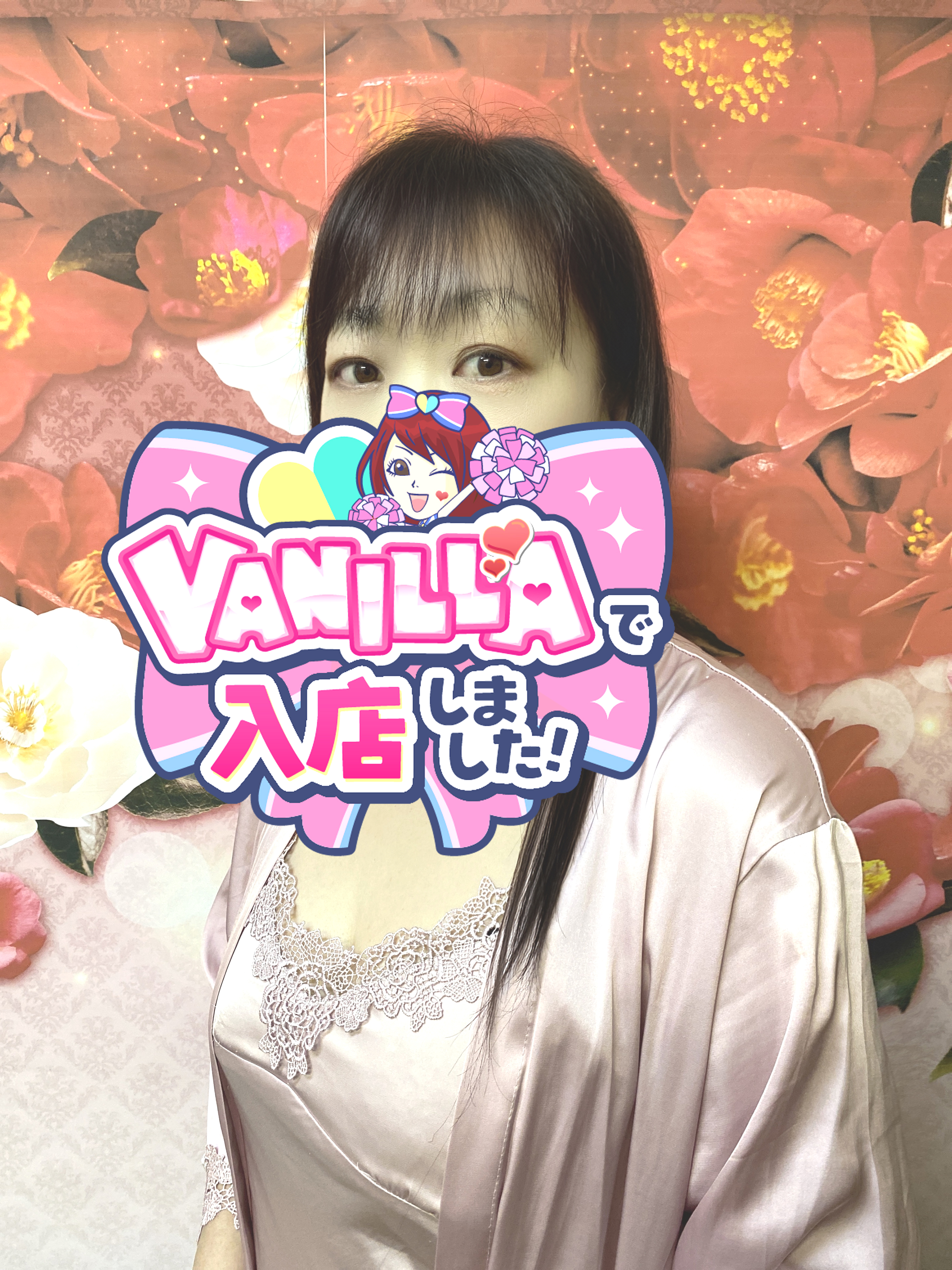 かおりさん