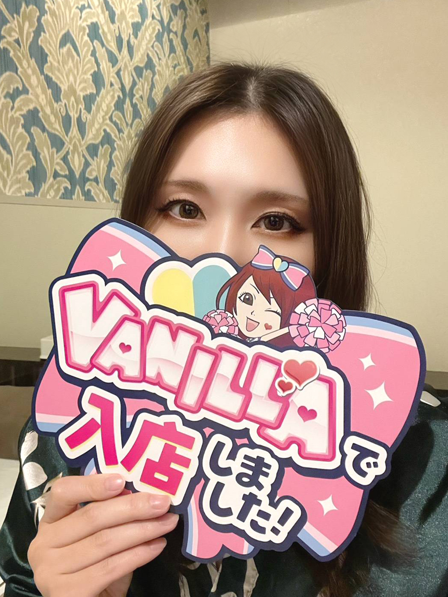 べにさん