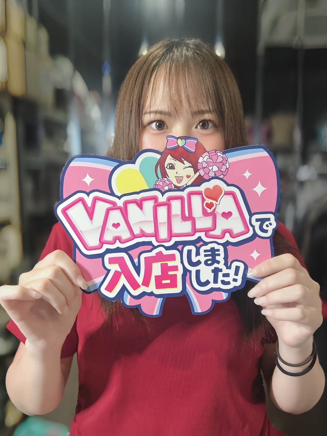 しおりさん