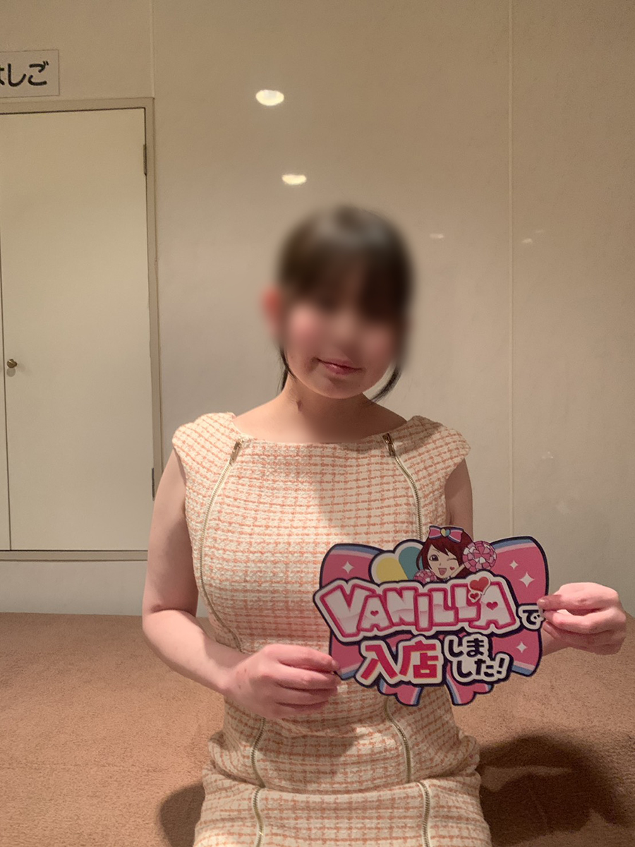 ゆえさん