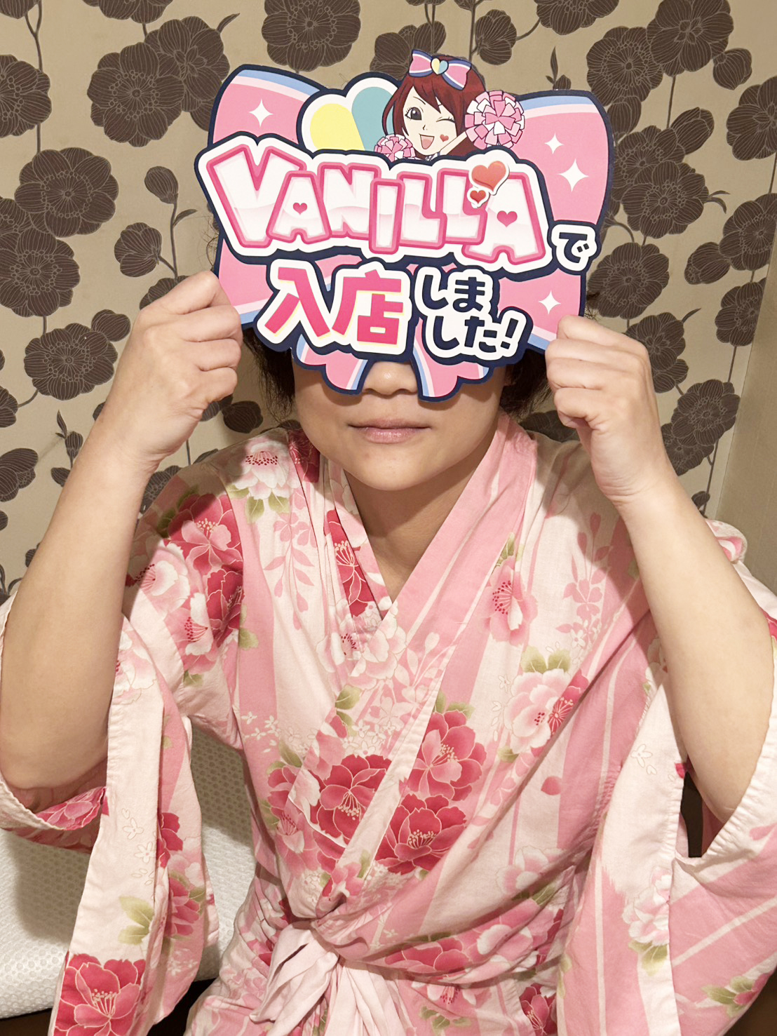 乙姫うたさん