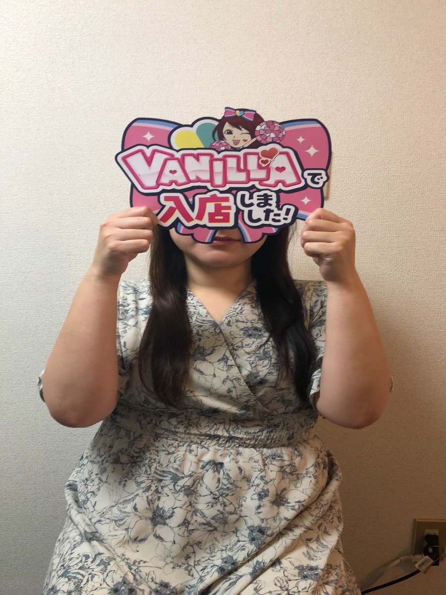 のどかさん