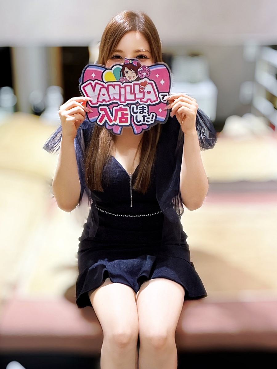 ユミさん