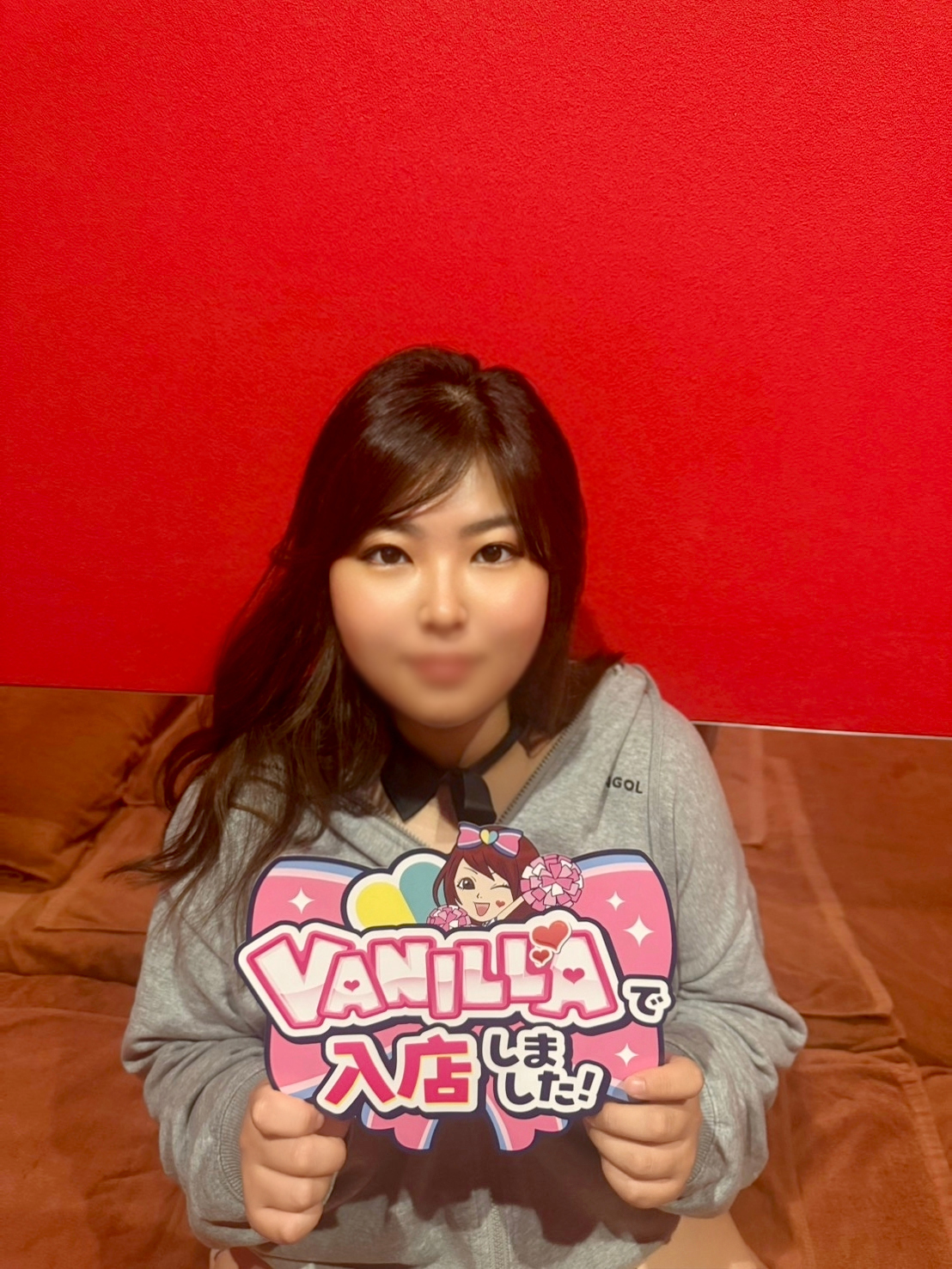 いおさん