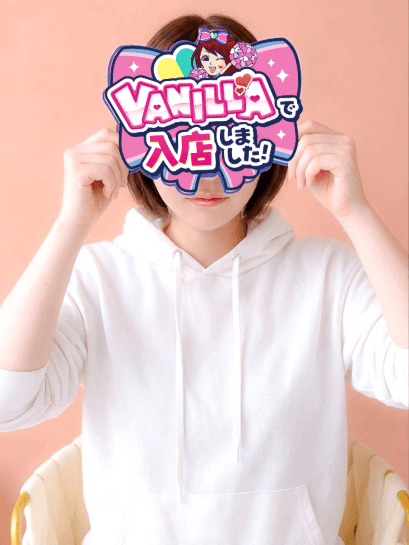 つぼみさん