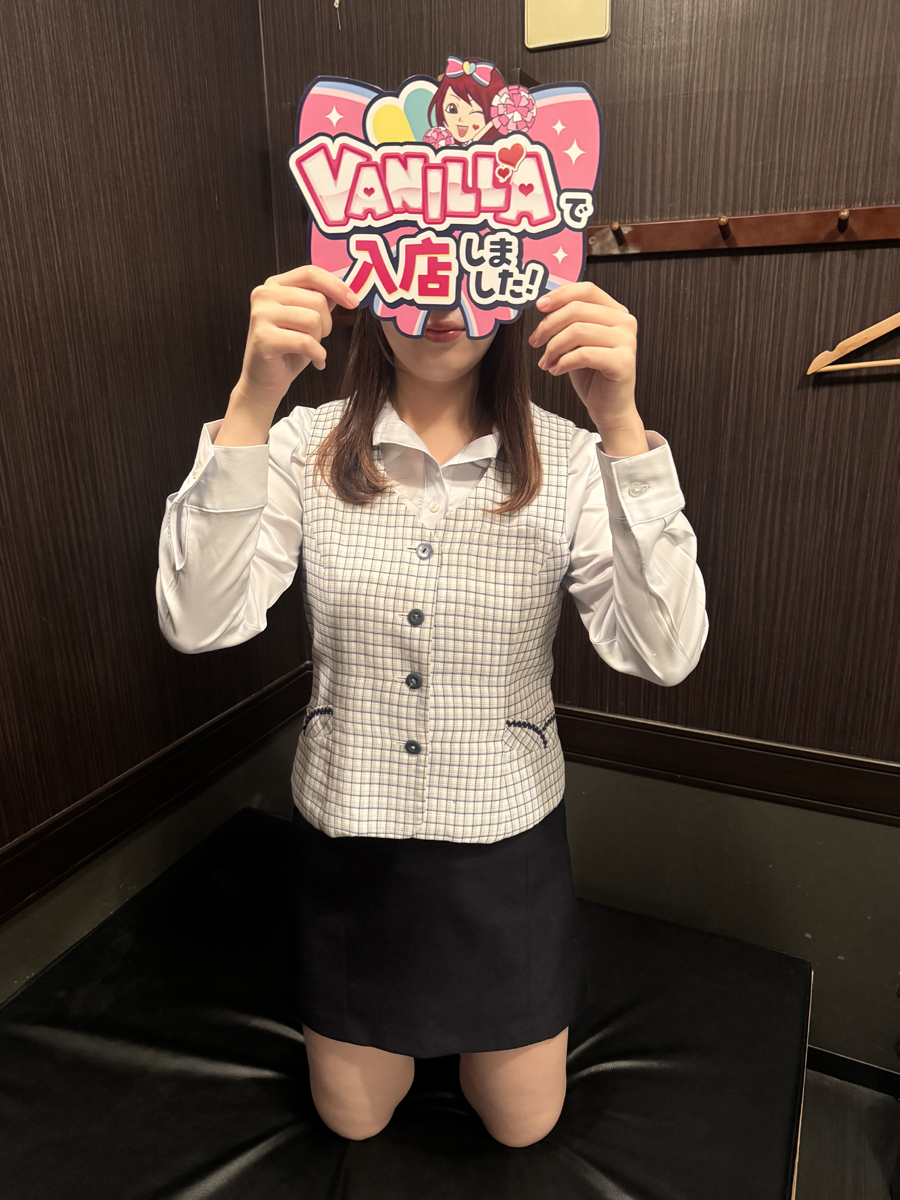 ねねさん