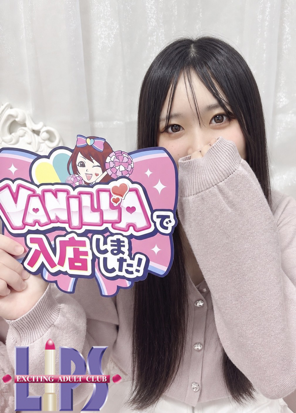もかさん