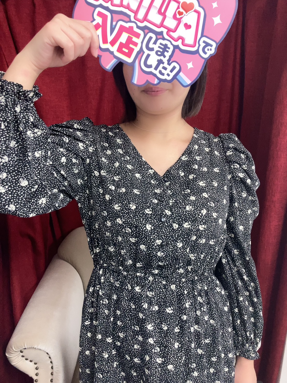 れいさん