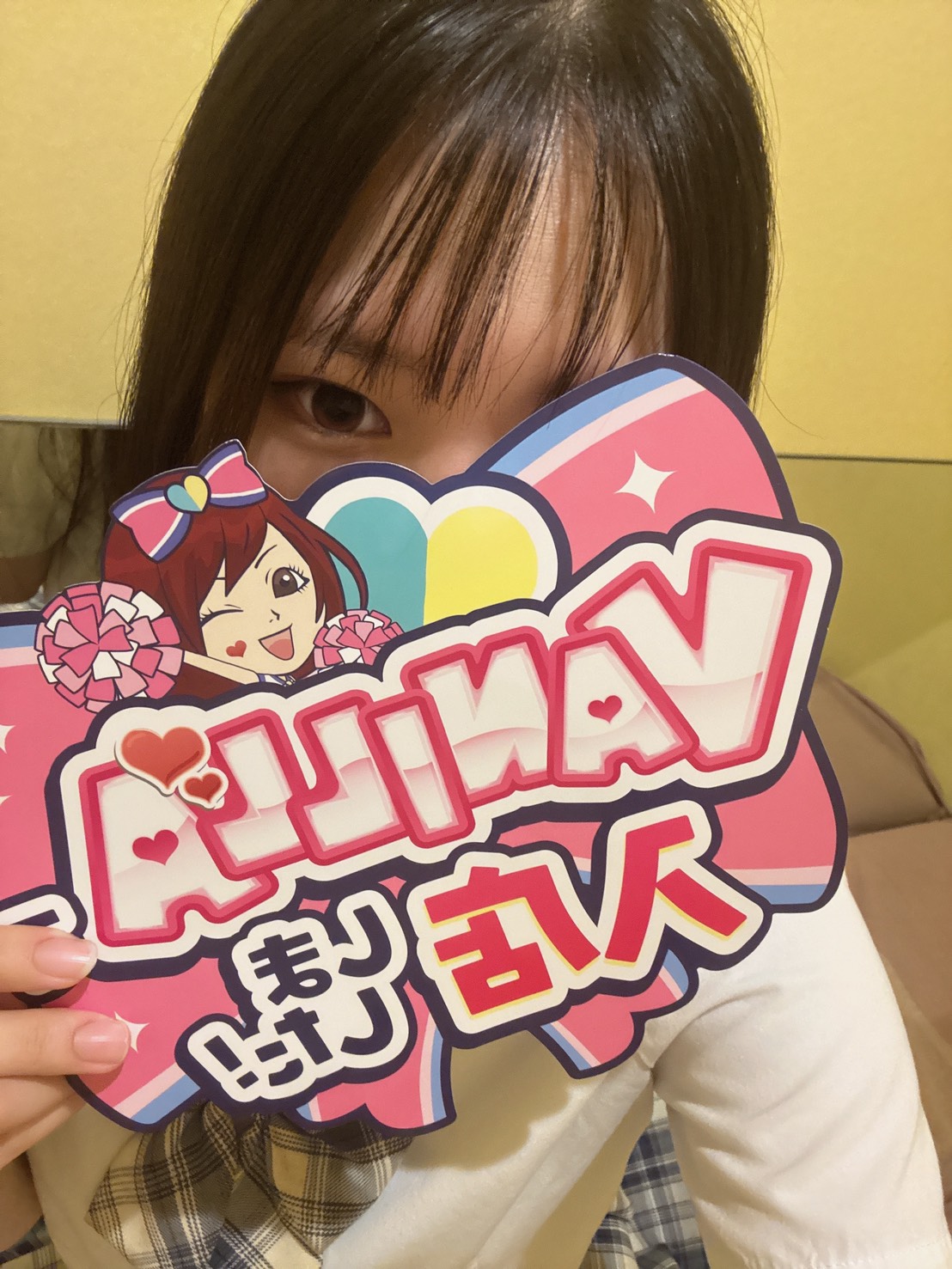 ゆめさん