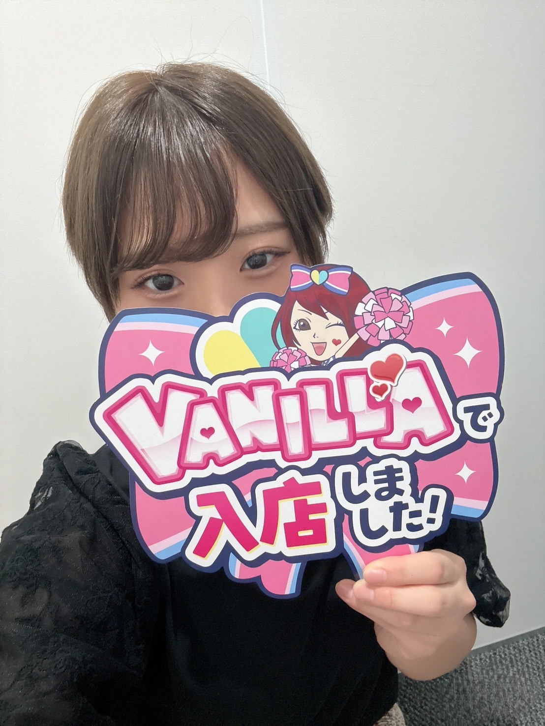 みるさん