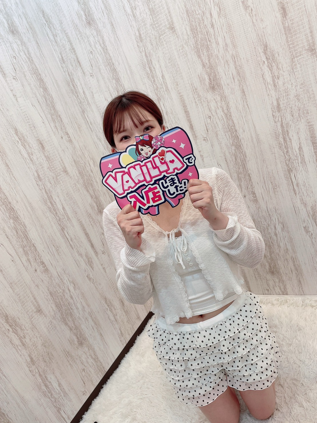 いとさん