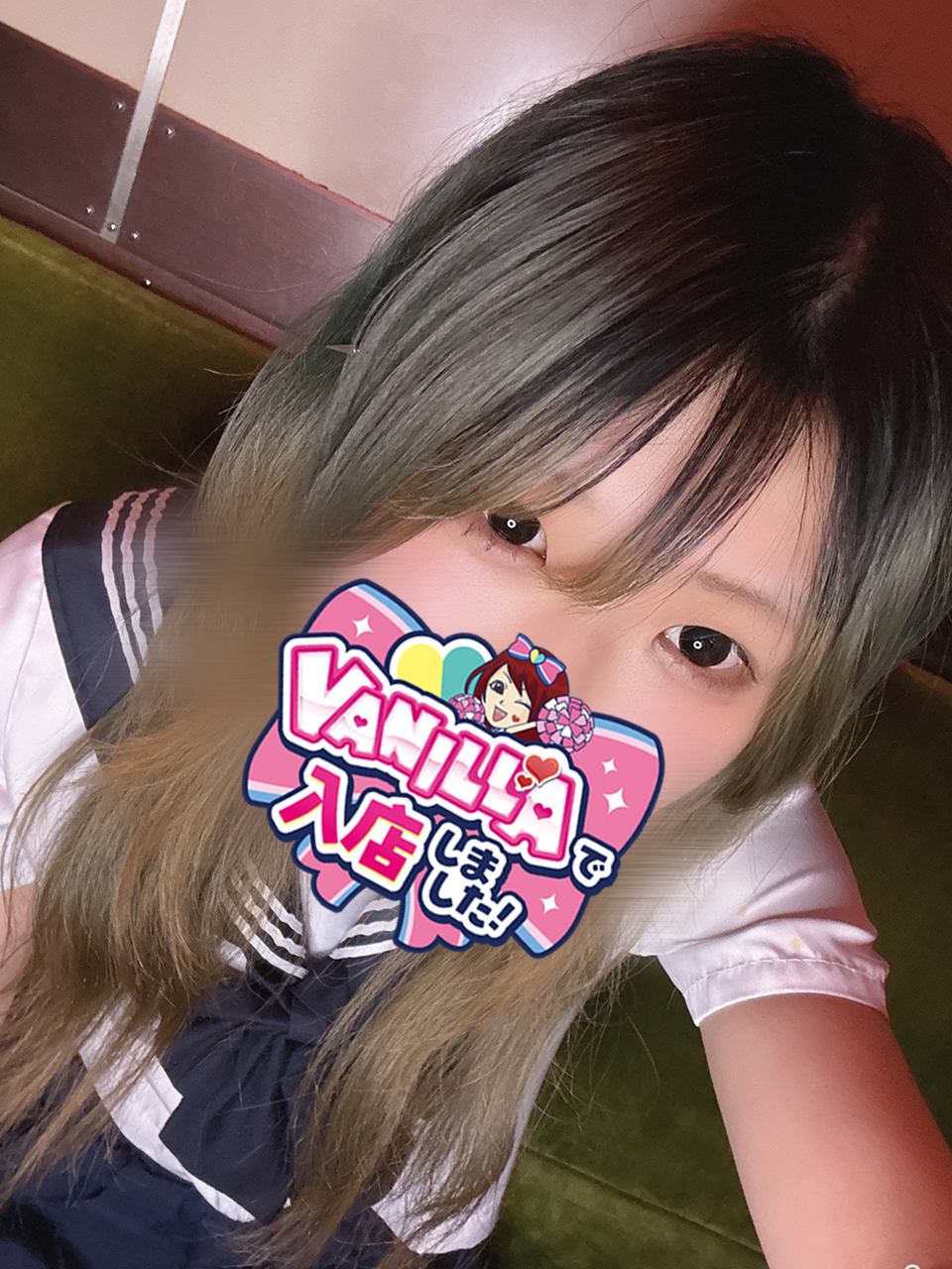 ゆずさん