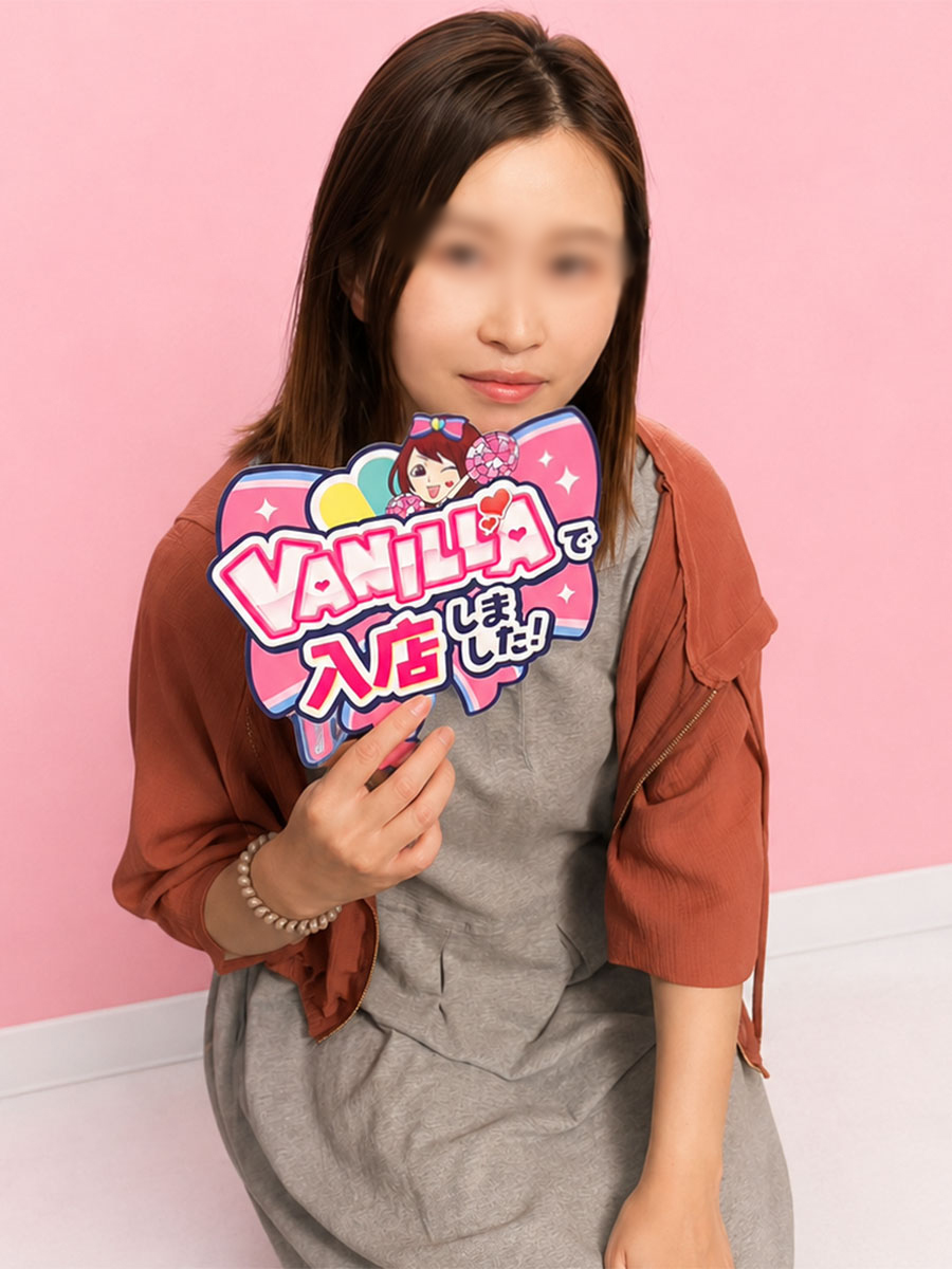 みいさん
