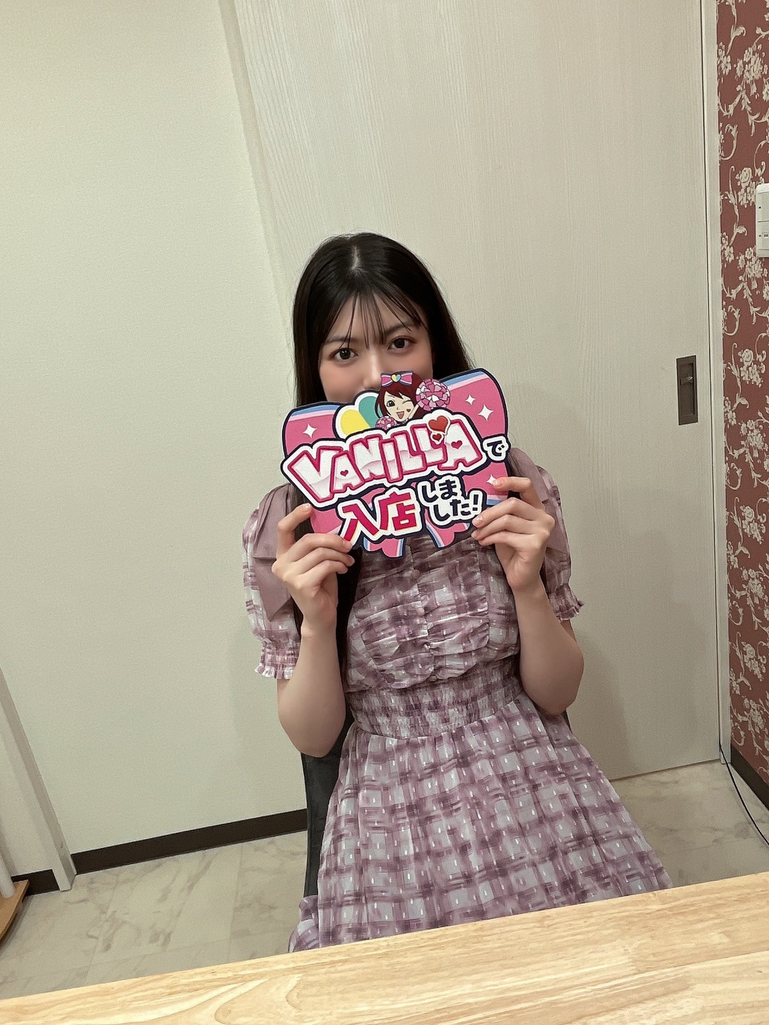 ゆいさん