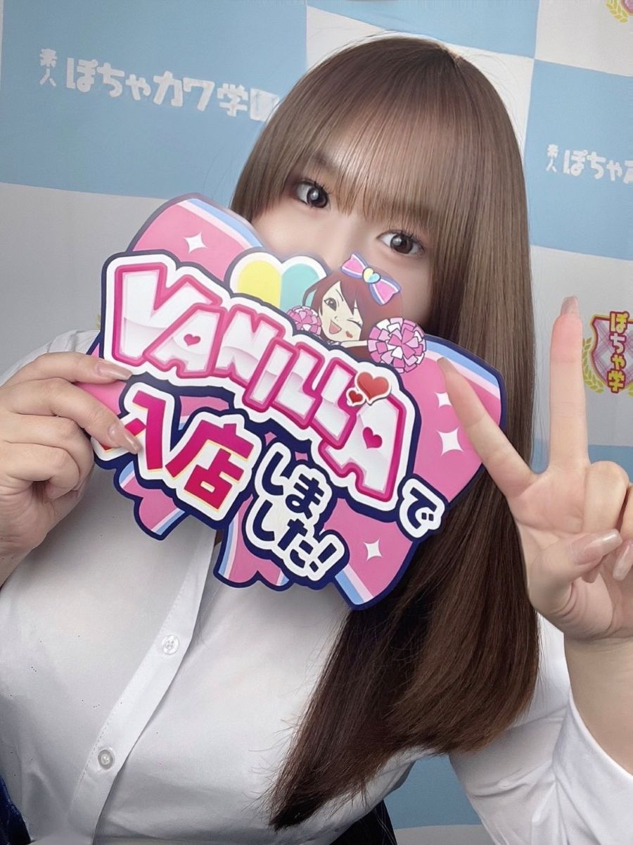みなみさん