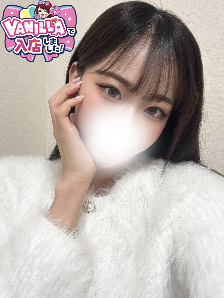 みらんさん