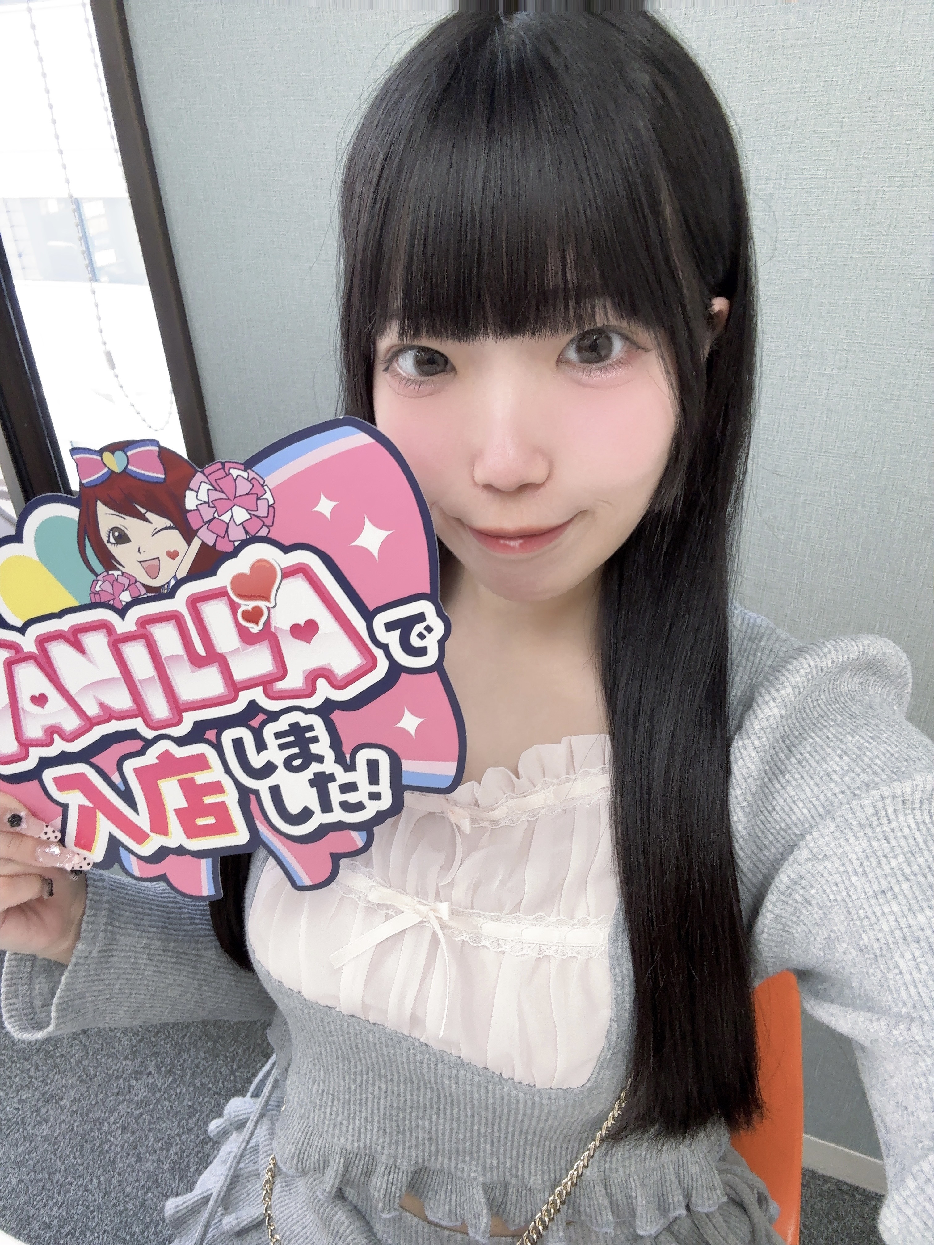 もかさん