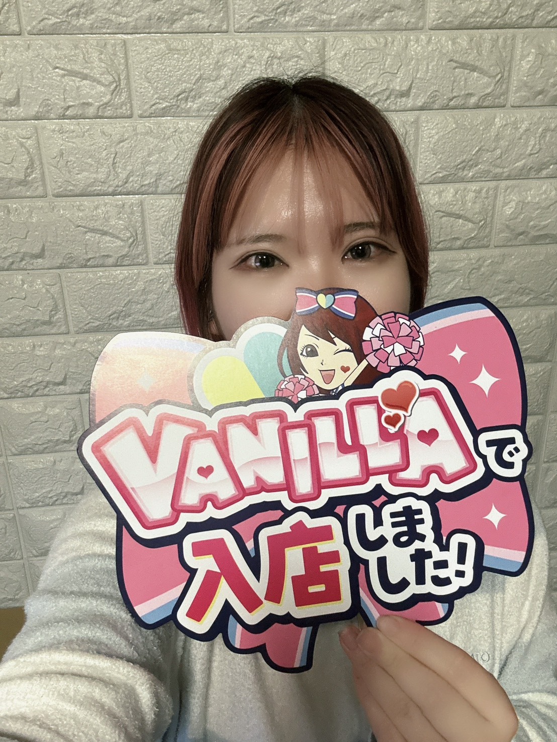 ゆいさん